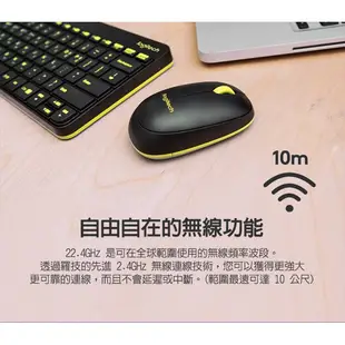 Logitech 羅技 白紅邊 MK240 無線鍵鼠組