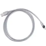 1.5M USB To IEEE 1394 4 Pin Firewire DV Adapter Cable Converter For PC3696