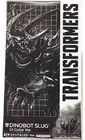 Transformers Dinobot Slug G1 Color Ver. EXPO 2014