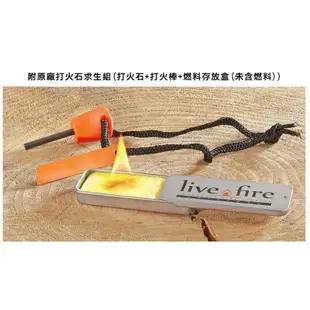 Live Fire Gear 火種傘繩 25呎+打火石求生組 / 多色可選 / FIRECORD ROF 【詮國】