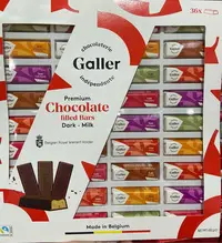 在飛比找Yahoo!奇摩拍賣優惠-GALLER 比利時迷你巧克力禮盒 36條共432公克-吉兒