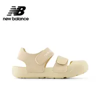 在飛比找PChome24h購物優惠-[New Balance童鞋護趾涼鞋_中性_奶茶色_YT80