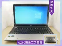 在飛比找Yahoo!奇摩拍賣優惠-V60 專業 二手筆電 ACER E1-571G i5 四核