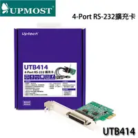 在飛比找蝦皮購物優惠-【3CTOWN】含稅 UPMOST 登昌恆 Uptech U