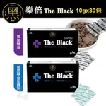 LAPETZ 樂倍-THE BLACK黑酵母10GX30包【免運】葡聚醣液/葡聚醣+葡聚醣胺 犬貓小動物『WANG』