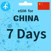 China eSIM 7Days| 10GB/20GB/30GB | Data ONLY | High-Speed Data, QR Code