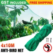 1/5pcs x Anti Bird Netting Garden Commercial Fruit Tree Pond Protect Cover