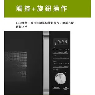 【Cuisinart 美膳雅】17L三合一多功能微波氣炸烤箱 AMW-60TW