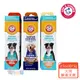 【ARM&HAMMER 鐵鎚】犬用酵素牙膏 深潔/除垢/抗敏 2.5oz/67.5g 毛貓寵