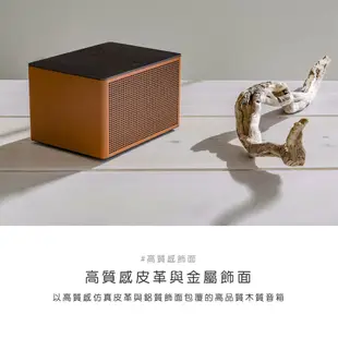 EAR3C 『怡耳3C』台中藍牙喇叭專賣店 Geneva Acustica Lounge 藍牙音響