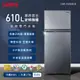 SAMPO聲寶 610L 經典系列定頻雙門冰箱-漸層銀 SR-C61G（K3）-含基本運送＋安裝＋回收舊機_廠商直送