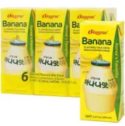 Binggrae Banana Flavored Milk Drink 6.8 oz x 48 Packs~7/29/2025