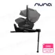 【nuna】ARRA next 提籃汽座+BASE next ISO FIX旋轉底座(底座適用TODL next/PIPA next)