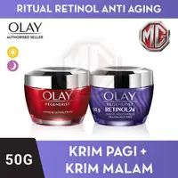 在飛比找蝦皮購物優惠-OLAY 玉蘭油抗衰老再生日霜 50g 視黃醇晚霜 50g