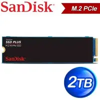 在飛比找AUTOBUY購物中心優惠-SanDisk SSD PLUS 2TB M.2 NVMe 