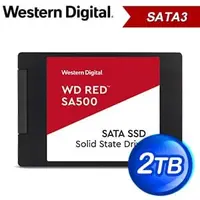 在飛比找AUTOBUY購物中心優惠-WD 威騰 SA500 2TB 2.5吋 NAS SSD《紅