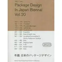 在飛比找蝦皮購物優惠-益大~Package Design in Japan Bie