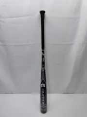 Guardian Baseball and Stinger - The Guardian BBCOR 2 5/8" Baseball Bat Drop -3