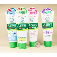 在飛比找蝦皮購物優惠-《台灣公司貨》曼秀雷敦 Acnes 藥用 美白 柔珠 抗痘 