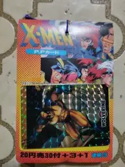 1994 Amada X-Men Sealed Pack Lot of 34 Card WOLVERINE STORM CYCLOPS JEAN GREY