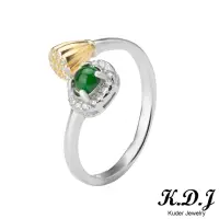 在飛比找momo購物網優惠-【K.D.J 圓融珠寶】滿綠蛋面戒指翡翠天然A貨