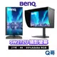 BENQ SW272U 27吋 99% Adobe RGB 專業設計螢幕 4K HDR10 電腦螢幕 顯示器 BQ027