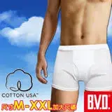 在飛比找遠傳friDay購物優惠-BVD 100%純棉優質四角平口褲