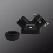 ASKAR 2-inch Astronomical Telescope Diagonal for High Reflective C8/C925/C11