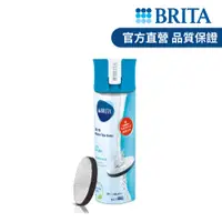 在飛比找PChome24h購物優惠-德國BRITA Fill&Go 隨身濾水瓶_藍色【內含濾片*