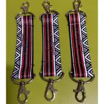 圖騰原住民風鑰匙圈 鑰匙圈 吊飾