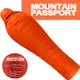 Mountain passport Cocoon II 800FP 鵝絨睡袋 800013 鮮橙