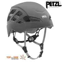 在飛比找PChome商店街優惠-Petzl BOREO 安全頭盔/岩盔 A042VA 灰色