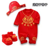 在飛比找蝦皮購物優惠-嬰兒衣服春秋季新款紅色刺繡長袖連身衣1週歲寶寶滿月週歲禮服裝