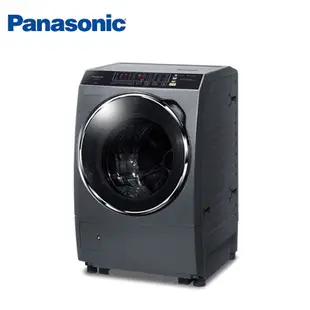 國際牌13公斤洗脫烘變頻滾筒洗衣機Panasonic