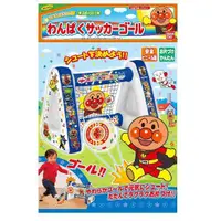 在飛比找蝦皮購物優惠-日本麵包超人 充氣安全足球組玩具