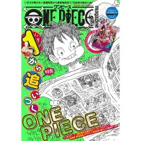 在飛比找Yahoo!奇摩拍賣優惠-日版 ONE PIECE magazine Vol.17 日