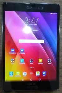 在飛比找Yahoo!奇摩拍賣優惠-ASUS ZenPad S 8.0 Z580CA (P01M