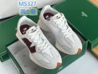 在飛比找Yahoo!奇摩拍賣優惠-Staud x New Balance MS327系列 男女