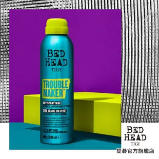 【TIGI BED HEAD提碁】(新)輕輕噴蠟200ml 噴霧式髮蠟 自然紋理 不粘膩