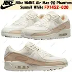 Nike WMNS Air Max 90 Phantom Summit White FD1452-030 Women's Size