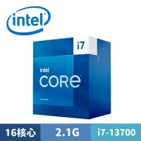 在飛比找蝦皮商城優惠-Intel Core i7-13700 中央處理器 盒裝