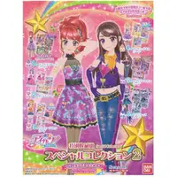 在飛比找蝦皮購物優惠-Aikatsu 偶像學園 特別收藏組3-2 四格內頁 附3張