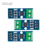 ACS712 5A 20A 30A 範圍霍爾電流傳感器模塊,適用於 ARDUINO ACS712-30A ACS712-