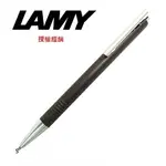 LAMY LOGO連環系列 不銹鋼磨砂咖啡 原子筆 206