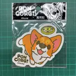 PON CORGI柯基大型貼紙