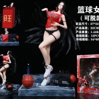 在飛比找蝦皮商城精選優惠-海賊王 DOUBLE SS 籃球女帝 波雅漢庫克 雕像 模型