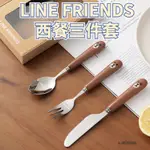 現貨【LINE FRIENDS】熊大 西餐食具組 莎莉 三件套304不鏽鋼 陶瓷甜品勺子 家用食具 湯匙 叉子