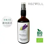 玫瑰谷 100%天然有機 薰衣草純露 天然控油化妝水(附噴頭) ROZWELL NATURAL LAVENDER