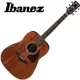 嚴選Ibanez AW54-OPN 全桃花心木單板吉他-附贈千元好禮/原廠公司貨