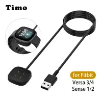 在飛比找環球Online優惠-【TIMO】Fitbit Versa4/Versa3/Sen